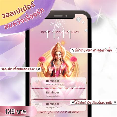 pit888 com login